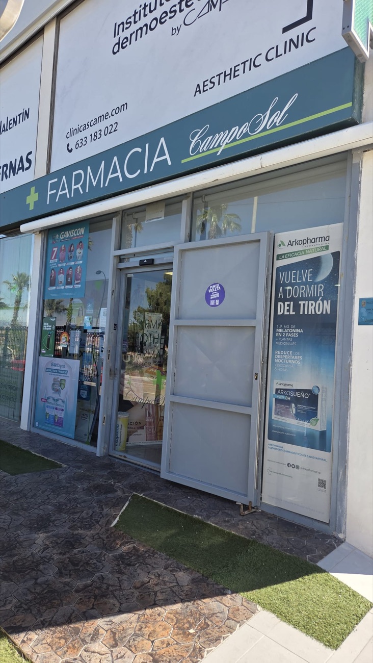 Sector A - Camposol